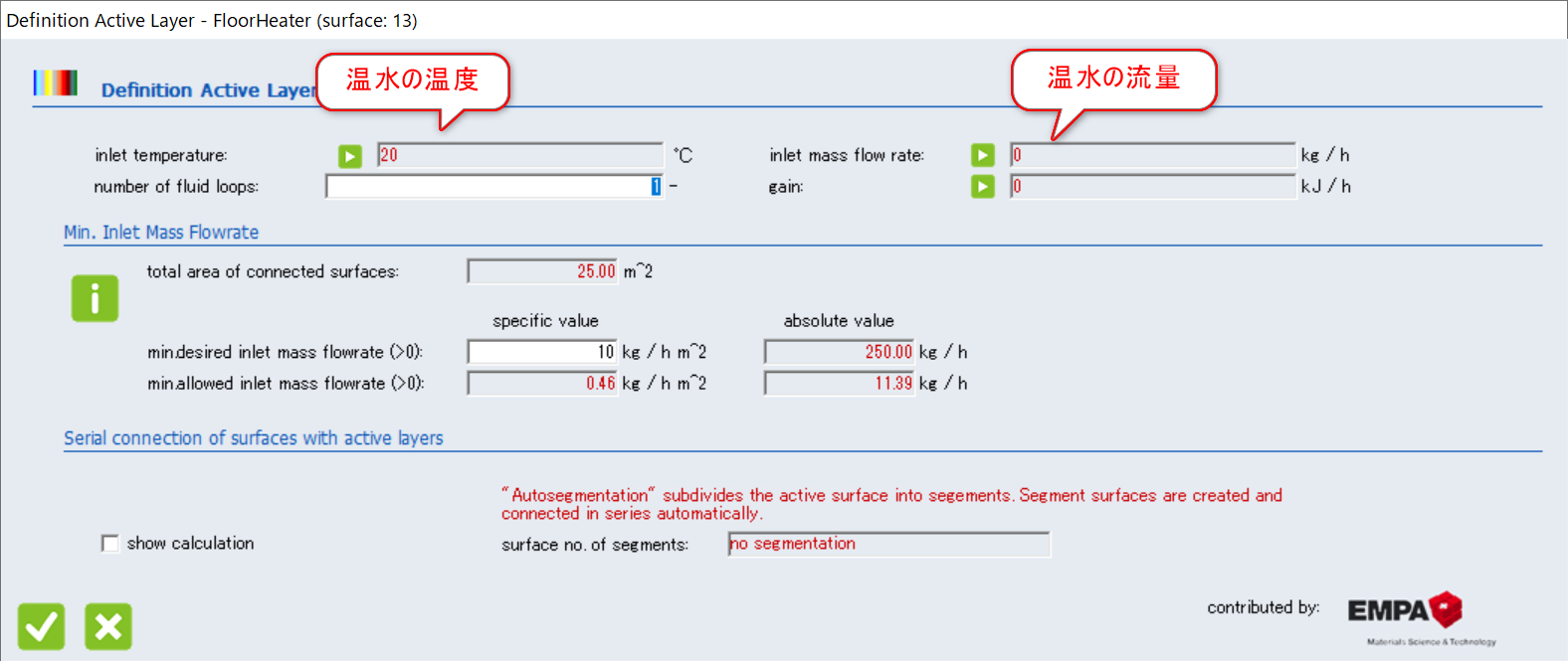 TRNSYSで床暖房を制御する | 建築環境工学系日記